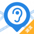 温馨湖滨App