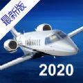 航空模拟器2022更新版