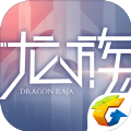 腾讯龙族幻想手游官网最新版 v1.5.255