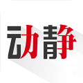 贵州广电动静app