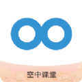 邯郸科技教育频道节目空中课堂app最新版 v2.0.8
