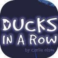 Ducks In A Row手机版