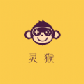 灵猴电子App
