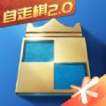 腾讯战歌竞技场自走棋手游官方安卓版 v1.0.92