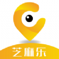 芝麻乐短视频app官网版 v1.2.1