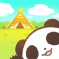 熊猫创造露营岛更新版