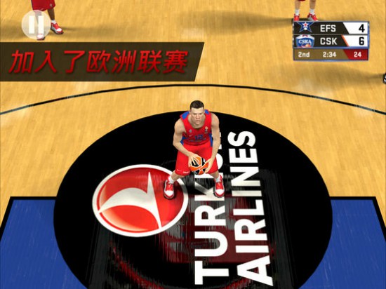 随时随地享受篮球乐趣 《NBA 2K17》iOS版现已发售[多图]图片3