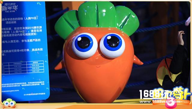 《保卫萝卜3》携新版本亮相TGC2016 飞行员萝卜霸气首发[多图]图片1