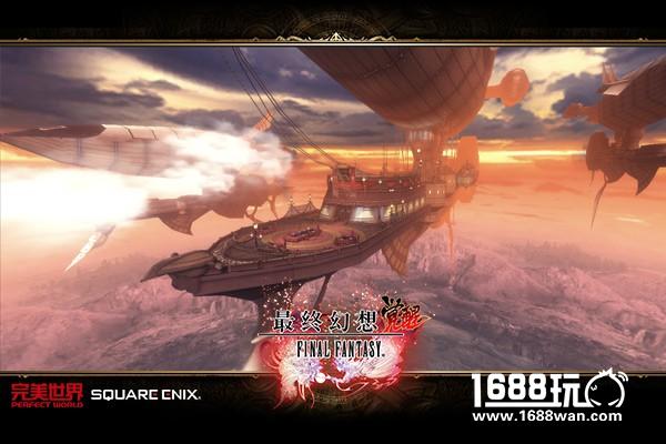《最终幻想 觉醒》手游今日iOS首发  终极游戏视频曝光[视频][多图]图片2