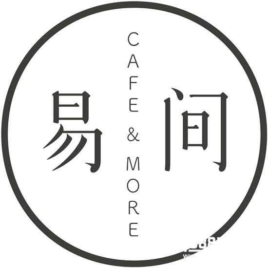 揭秘：网易游戏首家实体咖啡厅品牌——易间图片1