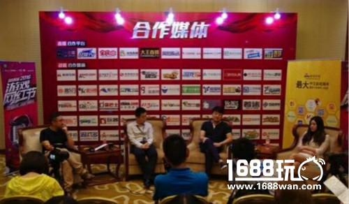 中国首届红人展——2017WGS国际游戏红人展[多图]图片8
