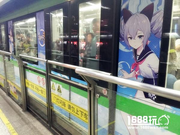 《崩坏3》夏日特供“休伯利安专列”亮相上海、广州地铁站[多图]图片3