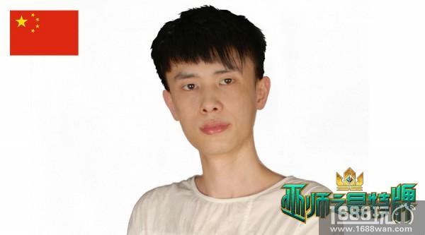 《巫师之昆特牌》职业天梯排名出炉 中国选手首次进入前三[多图]图片3