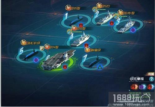 《现代海战》游戏评测:现役航母群策略手游强势来袭!图片2