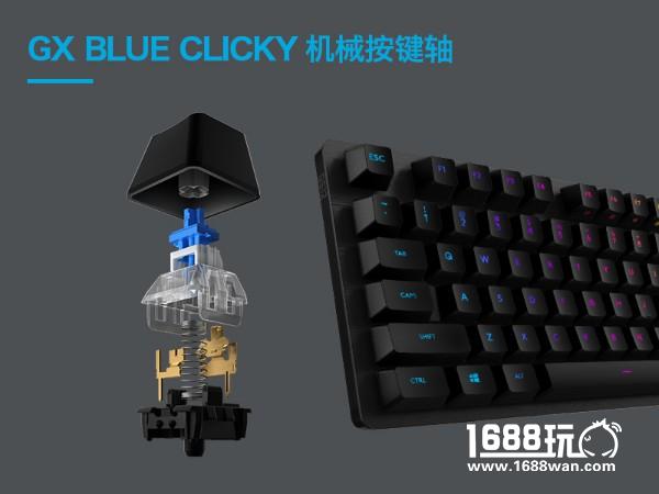 罗技G512机械游戏键盘全新GX BLUE CLICKY机械按键轴发布[多图]图片2
