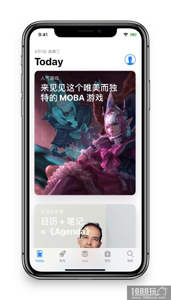 《虚荣》荣登 App Store 推荐 炫丽画质激发MOBA的强大[多图]图片2