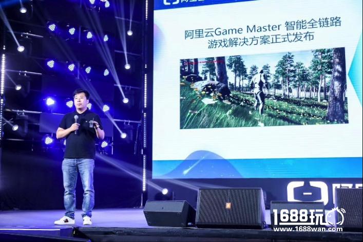 阿里云副总裁孙磊：Game Master，赋予游戏新智慧图片4