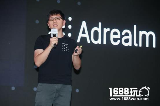 区块链赋能游戏广告投放——Adrealm暨Xhance发布会在沪成功举办[多图]图片3