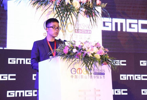 GMGC昆山演讲|网易游戏市场部总经理郑德伟：再谈游戏人的初心[图]