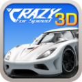 3D飞车漂移游戏安卓最新版下载 v1.3.32