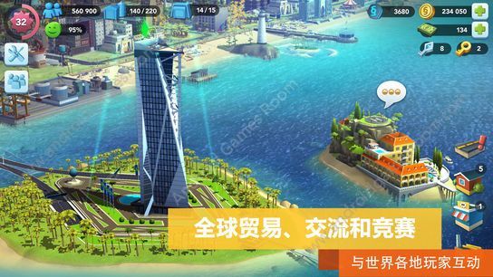 模擬城市我是市長2023國慶節最新版本圖3: