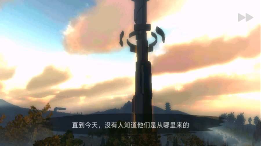 尼米亚传奇光明山脉游戏中文汉化版下载图片1