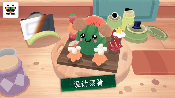 托卡小厨房寿司游戏安卓版（Toca Kitchen Sushi）图片1
