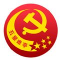 唯亭街道党建手机版下载 v1.0.4