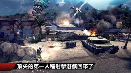 现代战争4决战时刻游戏官方最新版本下载图片1