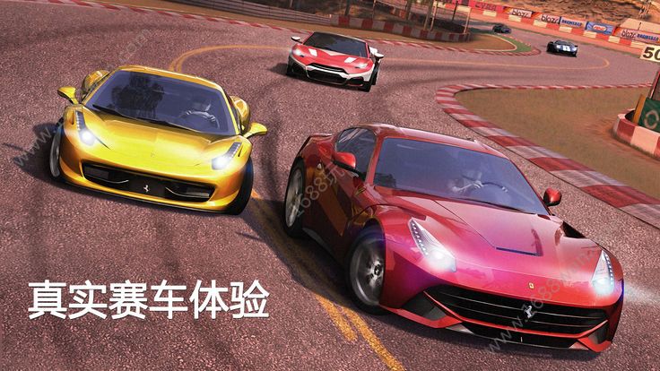 GT Racing 2游戏官方安卓最新版本下载图片2