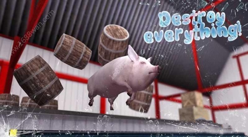 猪的一生模拟器游戏下载最新版图2: