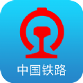 2024铁路12306官网订票app下载最新版 v5.8.0.4