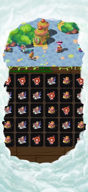 天使小镇5游戏安卓版图片1