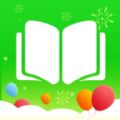 爱奇艺阅读小说app