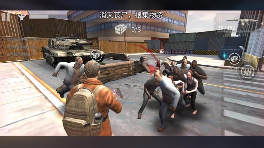 CS僵尸特种兵游戏中文版图3: