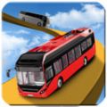 天空轨道巴士驾驶模拟3D游戏