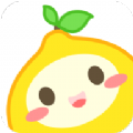 柠檬精app