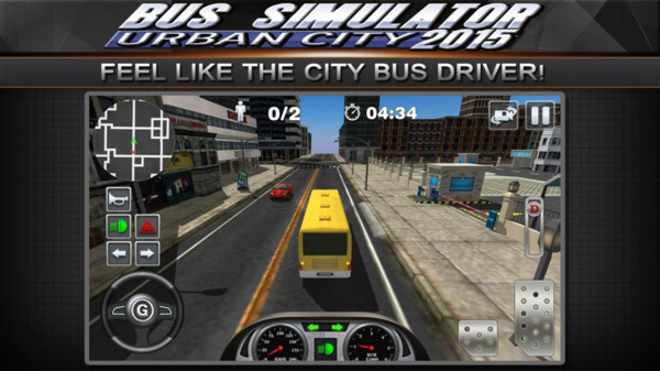 巴士驾驶员2023游戏最新版图1: