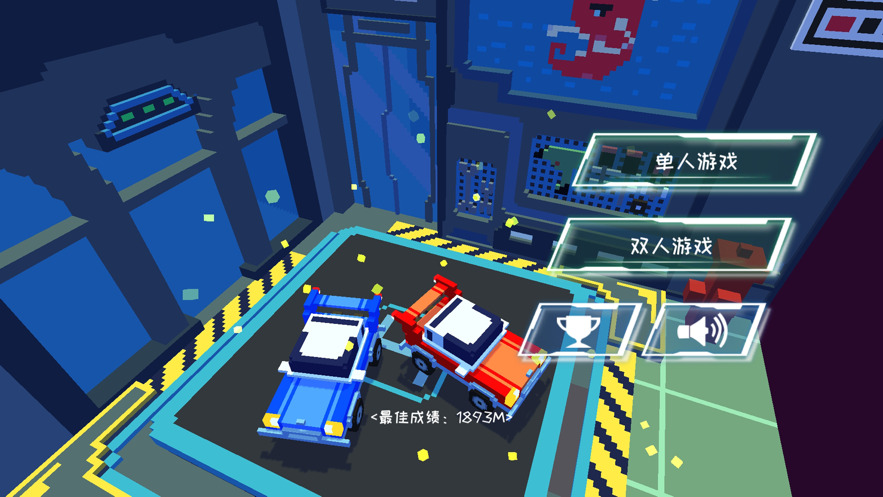 双人赛车3D跑车版游戏图2: