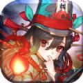 九州幻境城手游官方正式版 v1.0