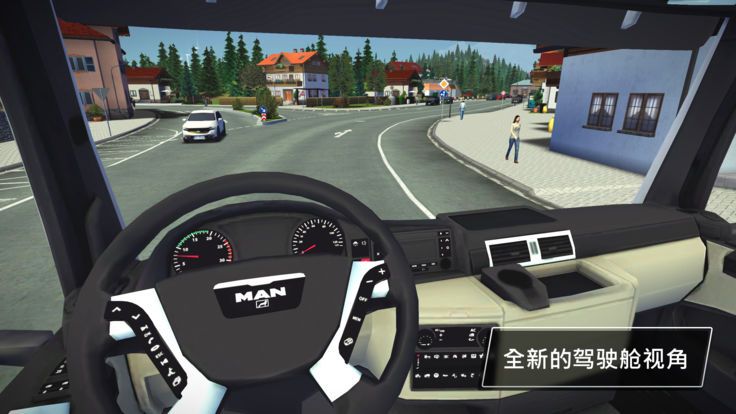 模拟建造3中文最新手机版（Construction Simulator 3）图1: