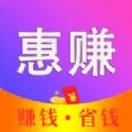 惠赚日记app下载安卓版 v1.0.4