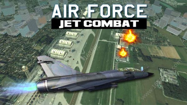 空军喷气式战斗机游戏图1