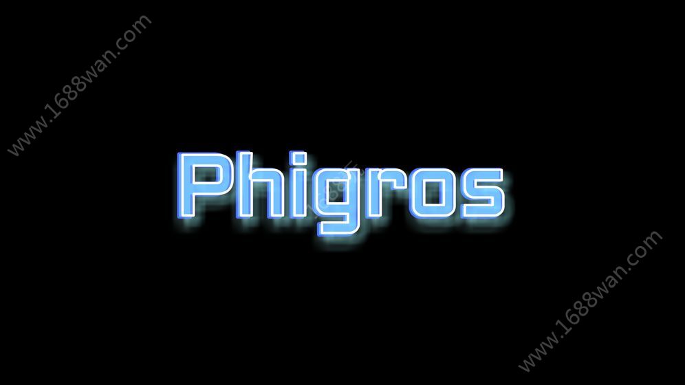 Phigros游戏安卓版图片1