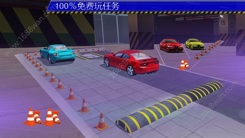 真实停车模拟游戏安卓最新版下载（Car Parking Simulator）图1: