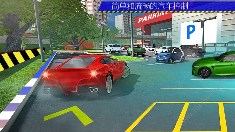 真实停车模拟游戏安卓最新版下载（Car Parking Simulator）图2: