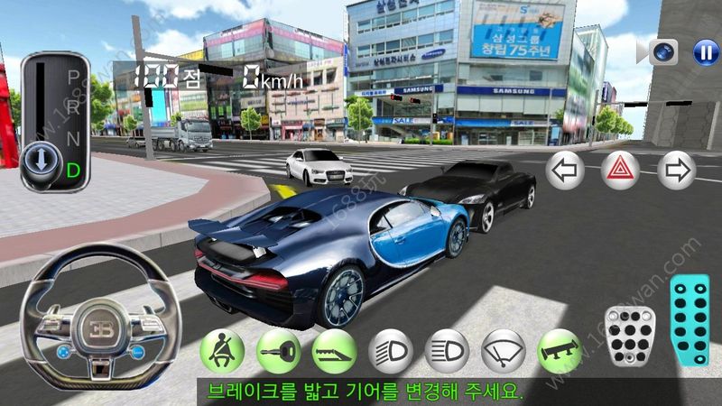 3D驾驶课游戏安卓版下载图1: