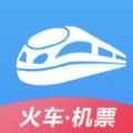 铁路旅游app官方手机版 v2.0.0