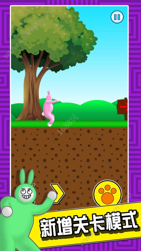 双人兔子翻滚游戏安卓版下载（Super Bunny Man）图片1