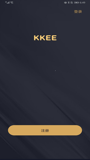 kkee社交平台手机安卓手机版图片1